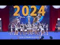 Cheer Extreme - Senior Elite SL 6 Cheerleading Worlds 2024 Finals