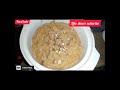 #vermicellirecipe #shorts Seviyan recipe by foodtube milk vermicelli #sweets