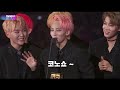 [SVT] Legendary moments of Seventeen during the AAA awards (+ Behind the stage) ( + Eng Sub )