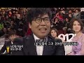 [과거영상주의] 이전에도 없었고 앞으로도 없을 것 같은 역대급 연기대상 축하공연 김유정X여진구X김소현