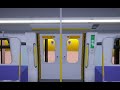 Minecraft HKTR 觀塘綫 行車片段 （中環至康城）| Kwun Tong Line Full Ride (Chater to LOHAS Park)