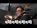 星宇航空飛機餐開箱試吃！新加坡行Ep.1 [詹姆士/姆士流]