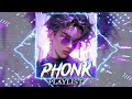 【BEST PHONK MIX 042】Phonk Music｜GYM PHONK｜DRIVING PHONK｜Фонка｜TIKTOK MUSIC｜GAMING BGM｜TikTok BGM