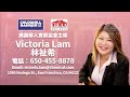 Victoria Lam, Real Estate Agent in San Francisco Bay Area