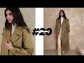 Winter Essentials - Coats & Jackets For Every Budget | Fall Fashion 2023