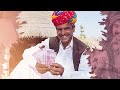 धंधा मतलब मारवाड़ी - How Marwari Became So Rich | 7 Marwari Business Strategies