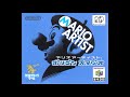 Mario Artist Polygon Studio Original Soundtrack