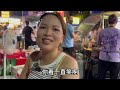 越南老丈人第一次逛小吃街，原来中国晚上这么热闹，生活在这幸福