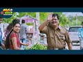 Lakshmi Raave Maa Intiki Best Telugu Full Movie | Naga Shaurya, Avika Gor | @ThappakaChudandi9