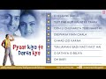 Pyaar Kiya To Darna Kya Full Songs | Salman Khan, Kajol | Jukebox
