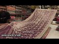 BIGGEST SALE❤️HANDWORK SAREES || 2024 LATEST DESIGNER BRIDAL PARTYWEAR SAREES CHANDNI CHOWK DELHI