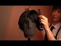 ASMR Real Haircut for Sleep 😴💈(4K)