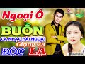 GIỌNG CA ĐỘC LẠ CÔNG TUẤN ➤ LK CA NHẠC HẢI NGOẠI VƯỢT THỜI GIAN, NHẠC LÍNH XƯA HAY NHẤT MỌI THỜI ĐẠI