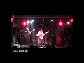 パラシュート今剛 アガサ (PARACHUTE AGATHA) Cover　ZAS Group