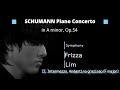 SCHUMANN Piano Concerto / Hungarian Radio Symphony Orchestra / Riccardo Frizza / Yunchan Lim(임윤찬)
