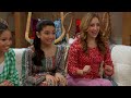 Cool Intentions | Sydney to the Max | Disney Channel