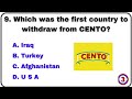 GK English Question || English Quiz || BR Quiz Study ||
