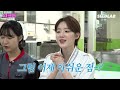 MBTI Extreme introverts part-time job at the food corner (feat. ENHYPEN Jay,Sunghoon)ㅣWorkdolㅣShuhua