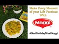 AD Project-Commercial Ad #maggie - SC2324035