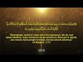 400-500 Jumlah Pembatal Keislaman • Asy-Syaikh Abdul Aziz bin Abdullah bin Baz رحمه الله