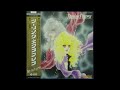 Ishida-Express I – Touring Express (1985, Vinyl Rip Full Album)