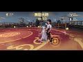 《 第五人格 》日系型男vs飛天神女～旁邊的魔術師很捧場