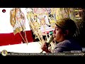 🔴 LIVE STREAMING WAYANG KULIT KI BAYU AJI - Feat Mbokne Ganden & Gareng Tralala (REC)