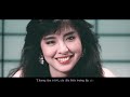 Liều Thuốc Cho Trái Tim 傷心 1999 • 王祖贤/Vương Tổ Hiền MV