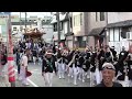 令和6年 岸和田だんじり祭 宵宮午後曳行 小門貝源 Kishiwada Danjiri Matsuri2024/09/14