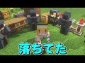 【ゆっくり実況】魔法で暮らすマインクラフト Part6 【Minecraft】