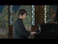 [8K] Seong-Jin Cho – Liszt: Consolations, S. 172 No. 3 in D-Flat Major| kiwa LIVE session