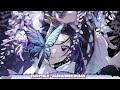 Fairytale - Nightcore