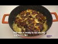 Baked Pork Chop Rice 烤猪排饭 * Jeff & Oi Kuen *