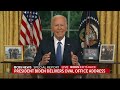 Full Video: President Biden Delivers Oval Office Address  (July 24, 2024)