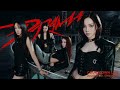 aespa - 'Drama' | Intro + Pre-song + Drama Rock ver. + Dance break + Rap | Award show concept