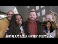 【在米11年目】この動画で日本移住を決めた理由がわかると思います。