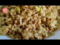 🕌 Malida Recipe Muharram 2024 | मुहर्रम में बनायें शानदार मलीदा  | Healthy Malida Recipe by Rani