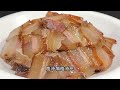 Soak pork directly in soy sauce for 2 days, the taste is more fragrant than bacon,