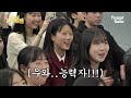 New Idol(?) Shows Remarkable Talent in Entertainment..? So Professional..| Everyone Sings Well Ep.92