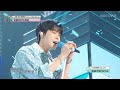 DOYOUNG - From Little Wave | Show! Music Core EP852 | KOCOWA+