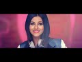 Victoria Justice - Gold (Video)