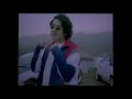 Cuco - Bossa No Sé ft. Jean Carter (Official Video) ft. Jean Carter