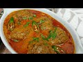 KOFTA Recipe, Restaurant Style KOFTA KABAB Recipe, KOFTA Banane Ka Tarika, KOFTA KEBAB Curry,