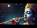 Non stop Krishna Flute music | Meditation Music | Study music | Relaxing music | Soothing music