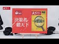 實支實付險掀停售潮！保戶要自保，哪些險種是未來趨勢？ feat. 林世德-決策者・聽天下