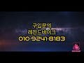 2011년식 캔암 아웃랜더800 중고 판매합니다 폴라리스 사륜오토바이 오프로드