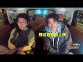 【精彩看点】郭麒麟导航好搞笑 |《我们仨》Our AI Journey Hilights | MangoTV