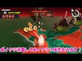 おまえらほんとに野良か？？？ #4【splatoon3】#サーモンラン