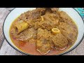 Bhuna Gosht Recipe, Bakra Eid Recipes, Fry Gosht Recipe, Meat Curry Recipe, Mutton Gravy Recipe