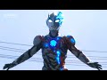 Ultraman Blazar | Transformation Rise
